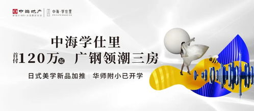 5年了,广钢和牛奶厂谁赢,该心里有数了