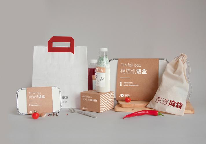 app界面新零售品牌数字化产品新主语画面新主语画面作者&middot;7年前用创意